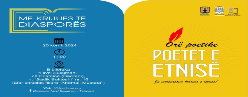 "POETËT E ETNISË"